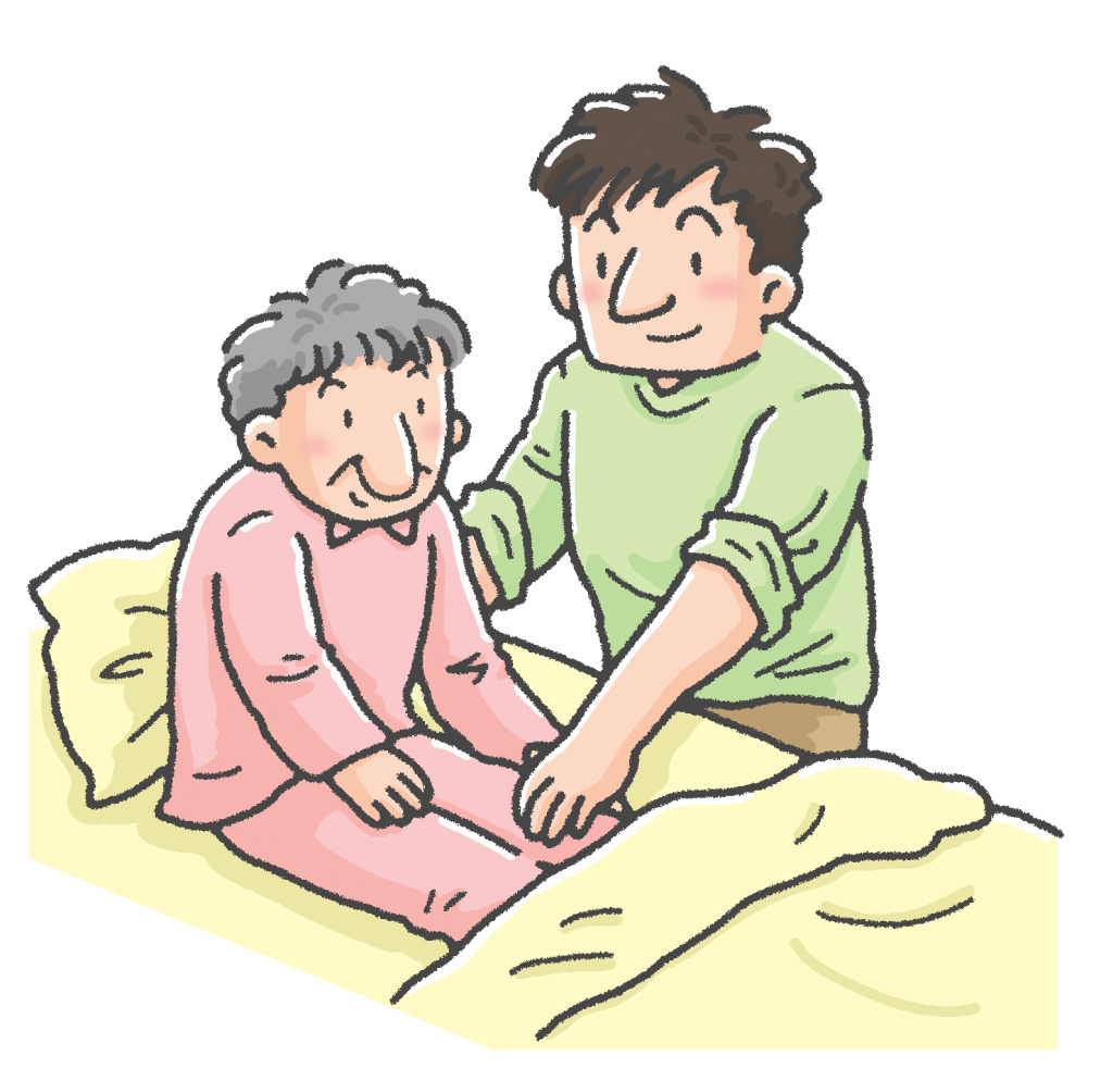 ベッドでの介助のイラスト